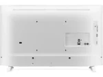 TV LED 32" - LG 32LQ63806LC, FHD, Procesador Inteligente α5 Gen5 AI Processor, SmartTV, DVB-T2 (H.265), Blanco - Imagen 4