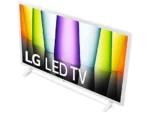 TV LED 32" - LG 32LQ63806LC, FHD, Procesador Inteligente α5 Gen5 AI Processor, SmartTV, DVB-T2 (H.265), Blanco - Imagen 5