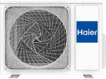 Aire acondicionado Split 1 x 1 - Haier Tide-R, 2752 fg/h, Inverter, Wi-Fi, Blanco - Imagen 4