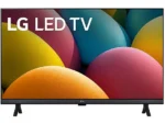 TV LED 32" - LG 32LR60006LA, Full-HD, Procesador Inteligente α5 AI Processor Gen6, Smart TV, DVB-T2 (H.265), Negro - Imagen 6