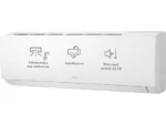 Aire acondicionado Split 1 x 1 - LG LGPLUSECO12.SET, 12.000 BTU/h, Dual sensing, Autolimpieza y filtro dual, 22 dB(A), Blanco - Imagen 8