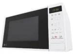 Microondas con grill - LG MH6042DW, 700 W, 2 niveles, Panel táctil, 20 l, Blanco - Imagen 7