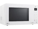 Microondas con grill - LG MH6336GIH, 900W, 5 niveles, Descongelación, 23 l, Blanco