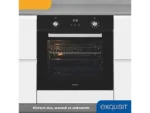Horno multifunción - EXQUISIT EBE 76-7-H-020, Integrable, 76 l, 59,5 cm, Negro - Imagen 5