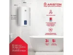 Termo Eléctrico - LYDOS R 100 V ES EU + KIT POLIF ARISTON, 100 l, Blanco - Imagen 3