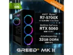 PC Gaming - GREED MK2 AMD | Gaming Ordenador / Computer, AMD Ryzen 7 5700X, 32 GB RAM, 1000 GB SSD, GeForce RTX™ 5060, Windows 11 Pro, Negro - Imagen 5